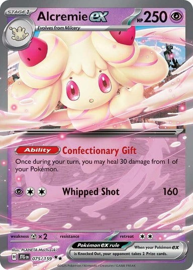 Image for Alcremie ex (075/159) (JTG) - Pokemon