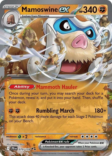 Image for Mamoswine ex (079/159) (JTG) - Pokemon