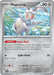 Image for Magearna (107/159) (JTG) - Pokemon