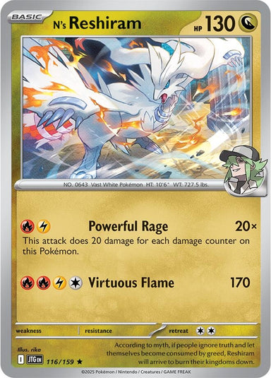 Image for N's Reshiram (116/159) (JTG) - Pokemon