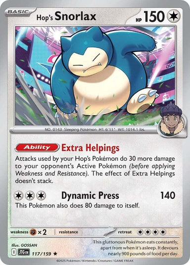 Image for Hop's Snorlax (117/159) (JTG) - Pokemon