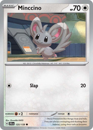 Image for Minccino (125/159) (JTG) - Pokemon