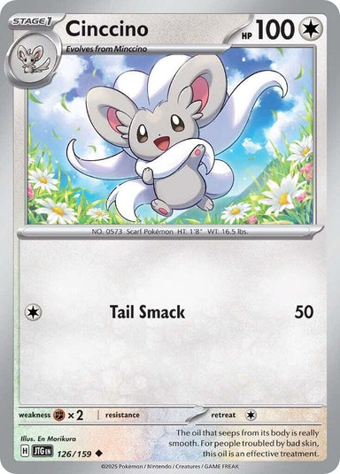 Image for Cinccino (126/159) (JTG) - Pokemon