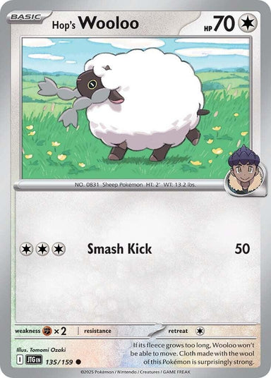 Image for Hop's Wooloo (135/159) (JTG) - Pokemon