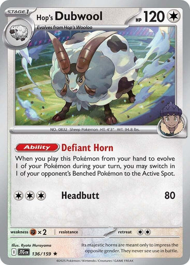Image for Hop's Dubwool (136/159) (JTG) - Pokemon
