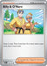 Image for Billy & O'Nare (142/159) (JTG) - Pokemon