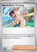Image for Black Belt's Training (143/159) (JTG) - Pokemon