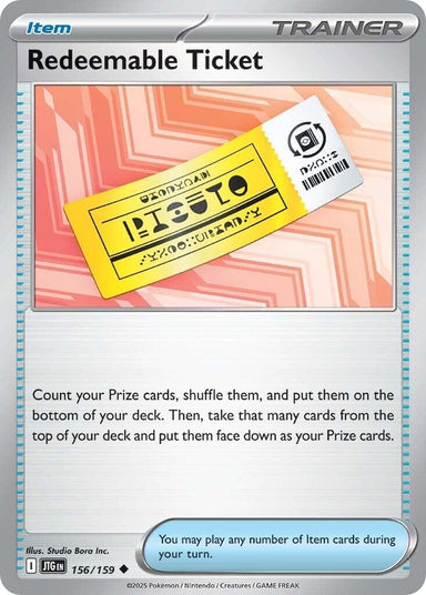 Image for Redeemable Ticket (156/159) (JTG) - Pokemon
