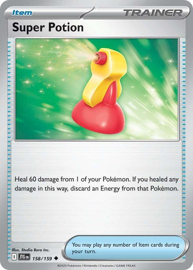Image for Super Potion (158/159) (JTG) - Pokemon