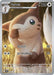 Image for Furret (168/159) (JTG) - Pokemon