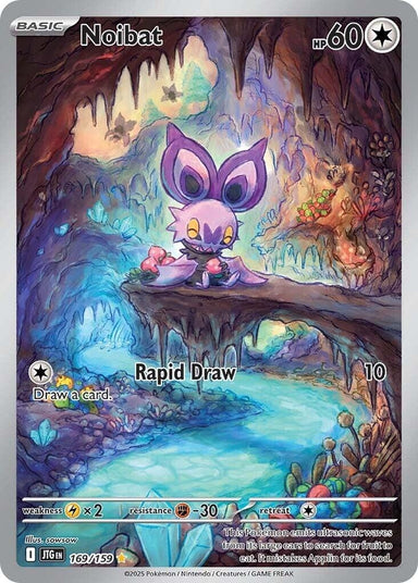 Image for Noibat (169/159) (JTG) - Pokemon