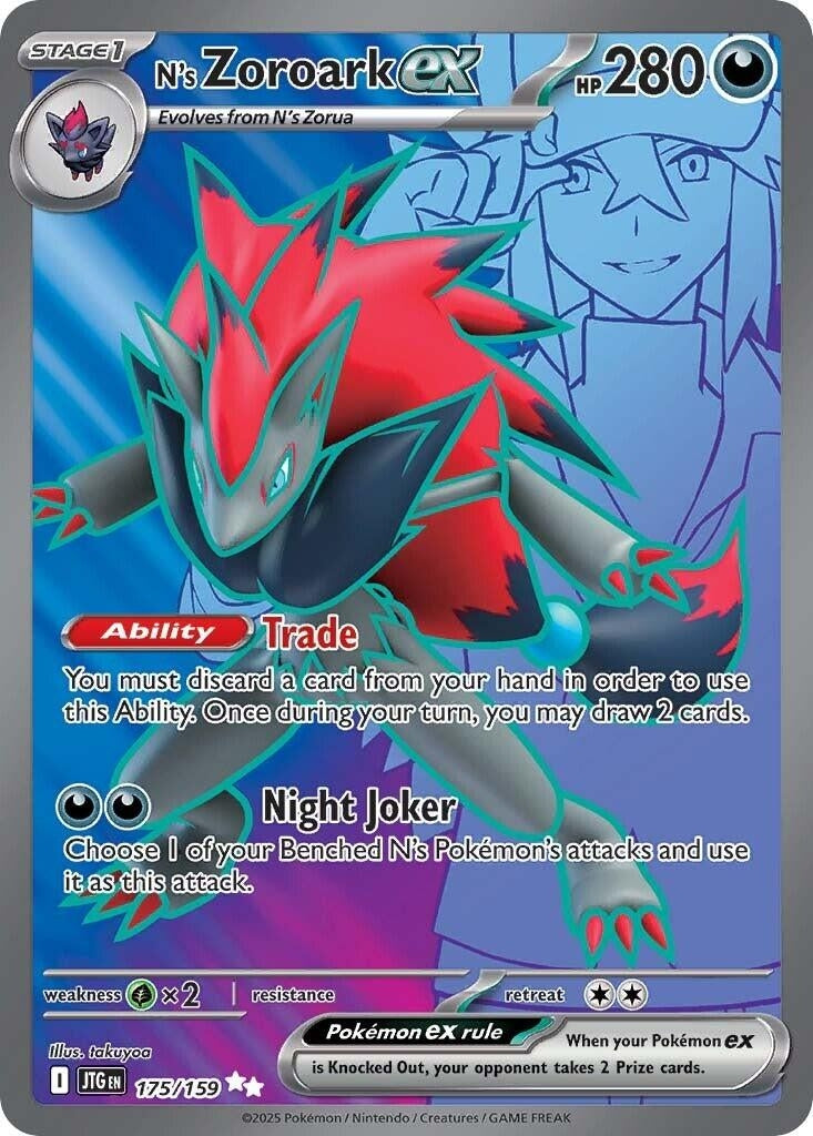 Image for N's Zoroark ex (175/159) (JTG) - Pokemon