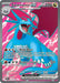 Image for Salamence ex (177/159) (JTG) - Pokemon