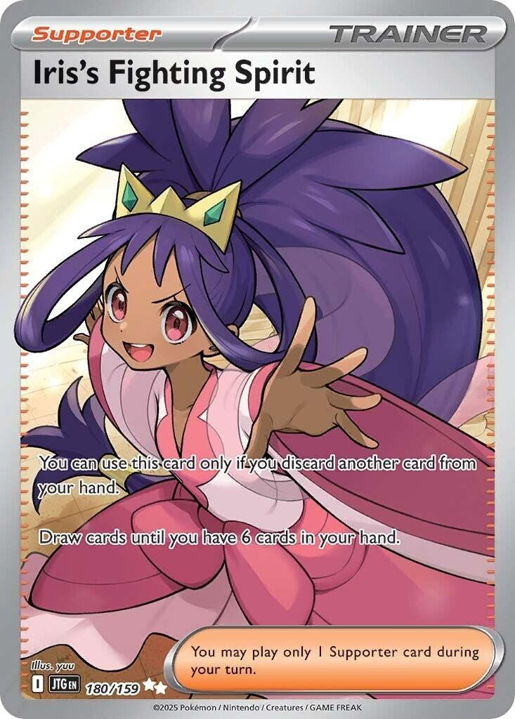 Image for Iris's Fighting Spirit (180/159) (JTG) - Pokemon