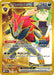 Image for N's Zoroark ex (189/159) (JTG) - Pokemon