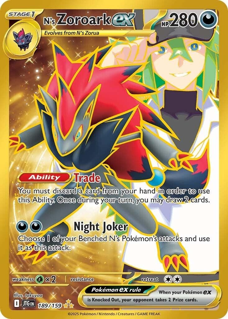 Image for N's Zoroark ex (189/159) (JTG) - Pokemon