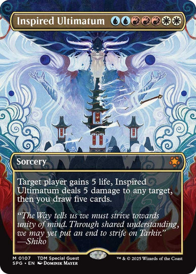 Image for Inspired Ultimatum (Borderless) (107) (Special Guests) - Magic: The Gathering