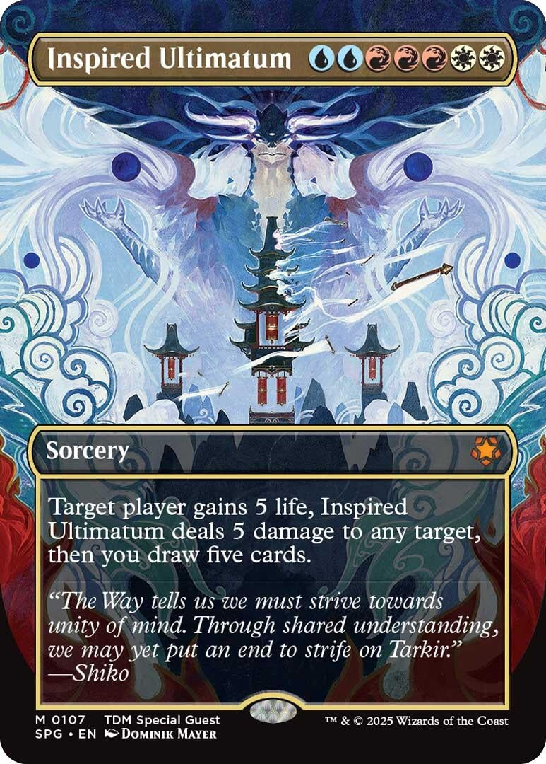 Image for Inspired Ultimatum (Borderless) (107) (Special Guests) - Magic: The Gathering