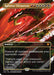 Image for Ruinous Ultimatum (Borderless) (108) (Special Guests) - Magic: The Gathering