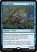 Image for River Kelpie (166) - Magic: The Gathering