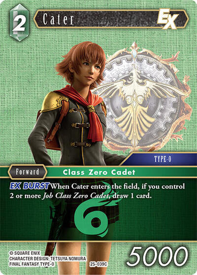 Cater EX - 25-039C