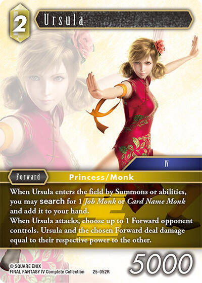 Ursula - 25-052R
