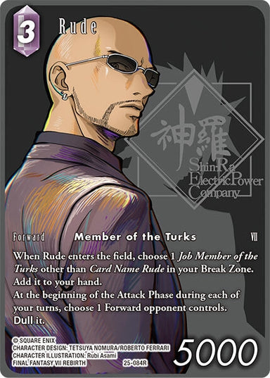 Image for Rude (Full Art) (25-084R) (25) - Final Fantasy TCG