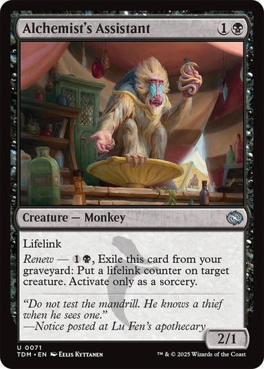 Image for Alchemist's Assistant (71) (Tarkir: Dragonstorm) - Magic: The Gathering