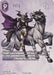 Image for Odin EX (Full Art) (23-080R) (FF: Promo Cards) (PR) - Final Fantasy TCG