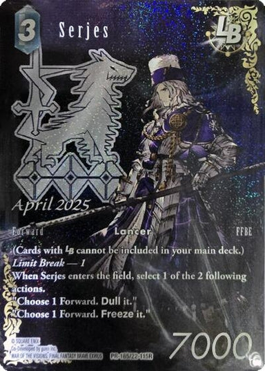 Image for Serjes LB (PR-185/22-115R) (PR-185/22-115R) (FF: Promo Cards) (PR) - Final Fantasy TCG