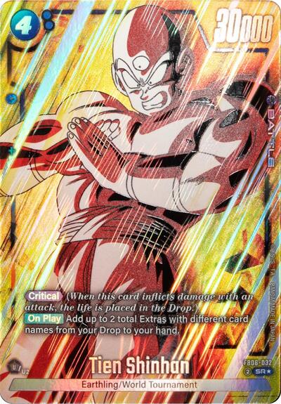 FB06-032 - Tien Shinhan  (Alternate Art)