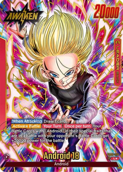 FB06-001 - Android 18 (Alternate Art)