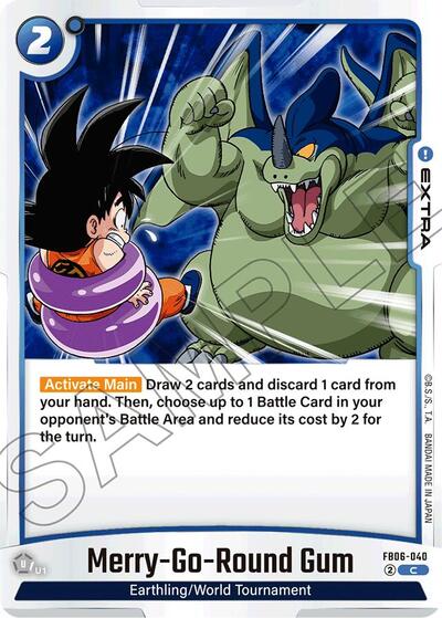 FB06-040 - Merry-Go-Round Gum
