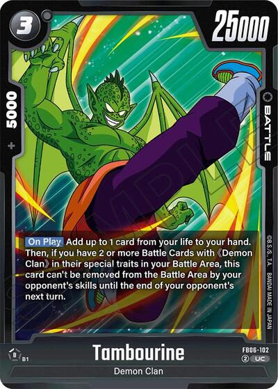 FB06-102 - Tambourine