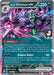 Image for Marnie's Grimmsnarl ex (136/182) (DRI) - Pokemon
