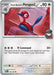 Image for Team Rocket's Porygon2 (154/182) (DRI) - Pokemon