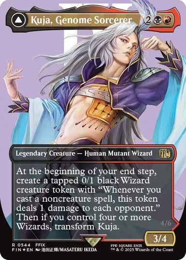 Image for Kuja, Genome Sorcerer (Borderless) (Surge Foil) (544) (FIN) - Magic: The Gathering
