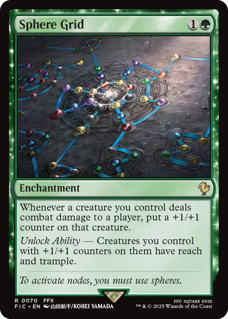 Image for Sphere Grid (70) - Magic: The Gathering