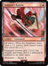 Image for Samurai's Katana (154) (FIN) - Magic: The Gathering