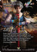 Image for Dawn Warriors' Legacy - Mizzix's Mastery (Showcase) (41) (FCA) - Magic: The Gathering