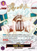 Image for Gear Two (Alternate Art) (OP11-080) (A Fist of Divine Speed) - One Piece Card Game