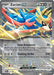 Image for Zacian ex - 198 (198) (SVP) - Pokemon