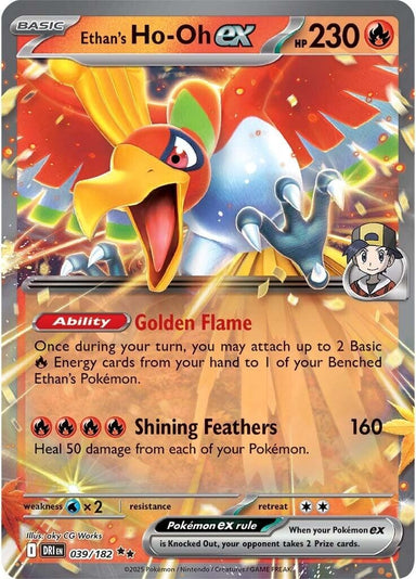 Image for Ethan's Ho-Oh ex (039/182) (DRI) - Pokemon