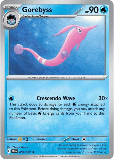 Image for Gorebyss (056/182) (DRI) - Pokemon