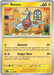 Image for Rotom (077/182) (DRI) - Pokemon