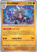 Image for Annihilape (092/182) (DRI) - Pokemon