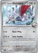 Image for Steven's Skarmory (142/182) (DRI) - Pokemon