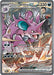 Image for Team Rocket's Nidoking ex (233/182) (DRI) - Pokemon