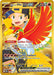 Image for Ethan's Ho-Oh ex (239/182) (DRI) - Pokemon