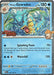 Image for Misty's Gyarados (Prerelease) (049/182) (Miscellaneous Cards & Products) - Pokemon